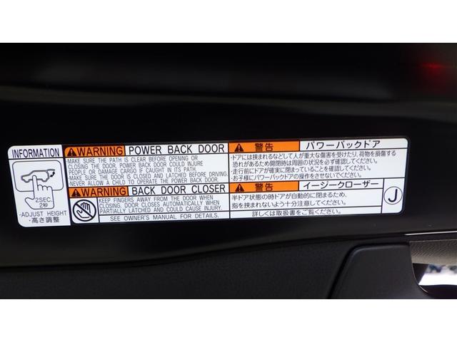 RAV4 G 4WD フルセグ メモリーナビ DVD再生 バックカメラ 衝突被害軽減システム ETC ドラレコ LEDヘッドランプ ワンオーナー フルエアロ 記録簿(17枚目)
