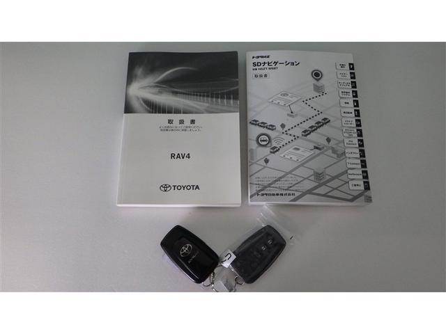 RAV4 G 4WD フルセグ メモリーナビ DVD再生 バックカメラ 衝突被害軽減システム ETC ドラレコ LEDヘッドランプ ワンオーナー フルエアロ 記録簿(19枚目)