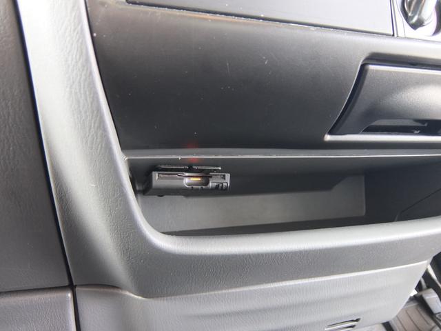 バネットバン 　冷蔵・冷凍　マイナス７℃〜プラス３５℃　フロア５ＭＴ　ガソリン車　ＥＴＣ　１ｔ積み　ボンゴバンＯＥＭ（11枚目）