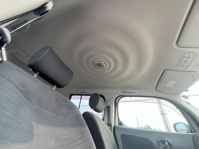 キューブ １５Ｘ　電動　スローパー　スロープ付き車椅子移動車　純正ナビＢｌｕｅｔｏｏｔｈフルセグＢカメラ　福祉車輌（23枚目）