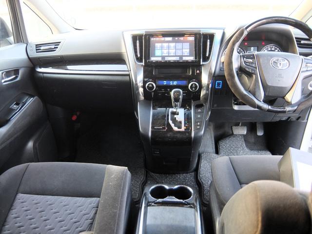 アルファード 2.5S Wムーンルーフ 純正フリップダウンモニター 両側パワースライドドア ETC Bカメラ クルーズコントローラー LEDヘッドライト(8枚目)