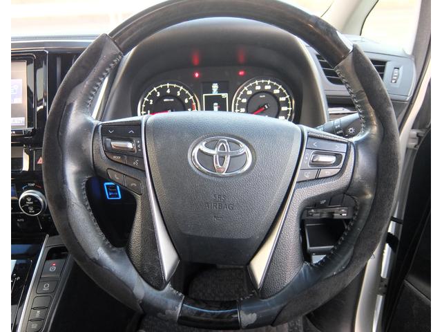 アルファード 2.5S Wムーンルーフ 純正フリップダウンモニター 両側パワースライドドア ETC Bカメラ クルーズコントローラー LEDヘッドライト(15枚目)