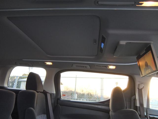 アルファード 2.5S Wムーンルーフ 純正フリップダウンモニター 両側パワースライドドア ETC Bカメラ クルーズコントローラー LEDヘッドライト(16枚目)