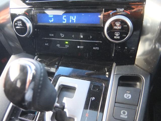 アルファード 2.5S Wムーンルーフ 純正フリップダウンモニター 両側パワースライドドア ETC Bカメラ クルーズコントローラー LEDヘッドライト(22枚目)