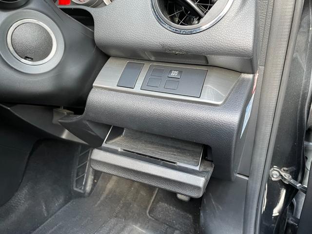 アテンザスポーツワゴン ２５Ｓ（38枚目）