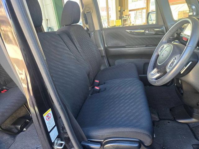 Ｎ－ＢＯＸカスタム Ｇ　ターボＳＳパッケージ　カロッツェリアナビＴＶ　ＤＶＤ　ＢＴオーディオ　ワンオーナー　バックカメラ　両側パワースライドドア　ＨＩＤ　オートライト　１５インチアルミ　アイドリングストップ（10枚目）