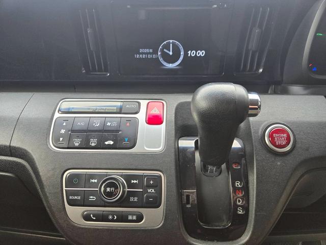 Ｎ－ＯＮＥ ツアラー・Ｌパッケージ　純正オーディオ　バックカメラ　ＥＴＣ　パドルシフト　クルーズコントロール　ＨＩＤ　オートライト　オートエアコン（11枚目）
