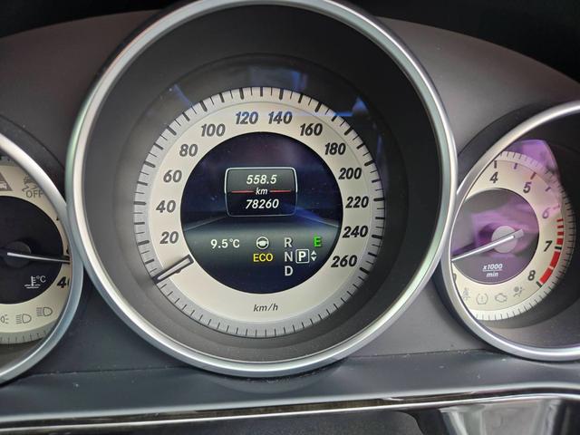 Ｅクラスステーションワゴン Ｅ２５０　ステーションワゴン　アバンギャルド　純正ナビ　フルセグＴＶ　全方位カメラ　前席パワーシート　ＬＥＤヘッドライト　パワーバックドア　スマートキー　クルーズコントロール　シートヒーター　オートライト（15枚目）