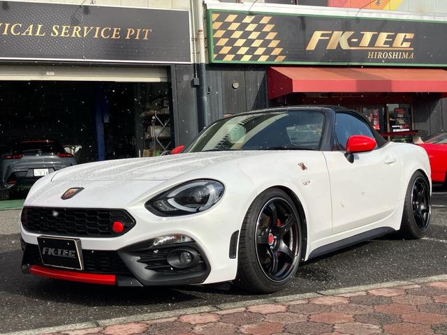 アバルト124 スパイダー ベースグレード 社外マフラー 社外足回り ナビ TV DVD再生 バックカメラ 6速MT シートヒーター 17インチアルミ クルーズコントロール ETC(5枚目)