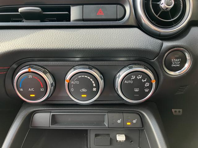 アバルト124 スパイダー ベースグレード 社外マフラー 社外足回り ナビ TV DVD再生 バックカメラ 6速MT シートヒーター 17インチアルミ クルーズコントロール ETC(25枚目)