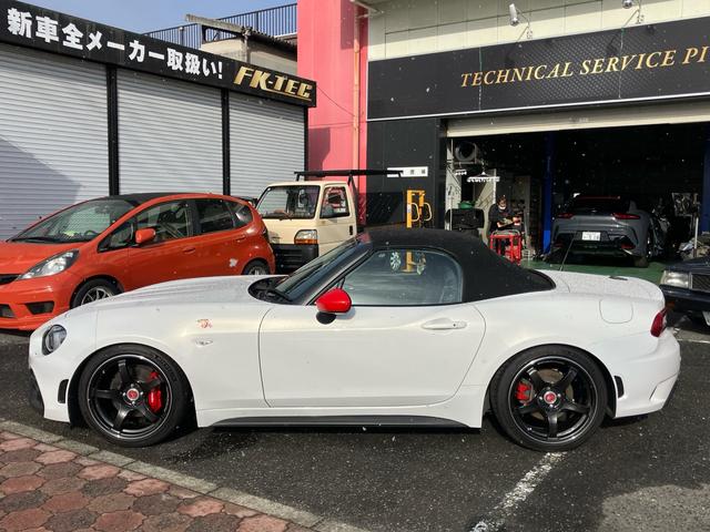 アバルト124 スパイダー ベースグレード 社外マフラー 社外足回り ナビ TV DVD再生 バックカメラ 6速MT シートヒーター 17インチアルミ クルーズコントロール ETC(38枚目)