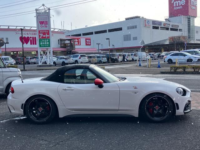 アバルト124 スパイダー ベースグレード 社外マフラー 社外足回り ナビ TV DVD再生 バックカメラ 6速MT シートヒーター 17インチアルミ クルーズコントロール ETC(39枚目)