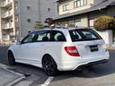 MERCEDES BENZ C-CLASS STATIONWAGON