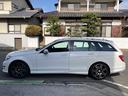 MERCEDES BENZ C-CLASS STATIONWAGON