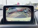 ベースグレード 社外マフラー 社外足回り ナビ TV DVD再生 バックカメラ 6速MT シートヒーター 17インチアルミ クルーズコントロール ETC(24枚目)