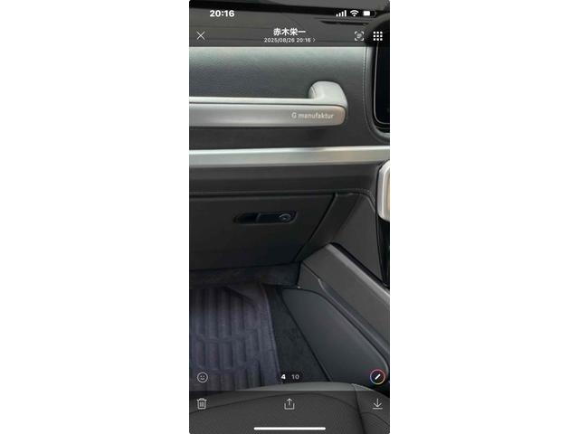 Gクラス G400d Gマヌファクトゥーアプログラム ワンオーナー車 業者オークション評価5点 ドライブレコーダー クリアランスソナー オートクルーズコントロール パワーシート(27枚目)