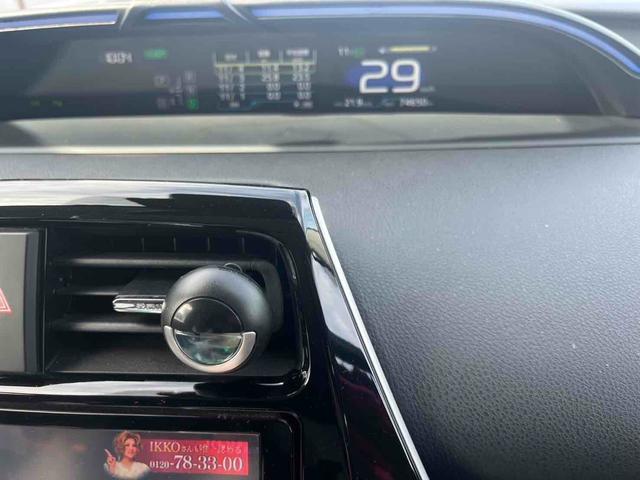 プリウス Ａ　評価点４．５点　モデリスタフルエアロ　９インチＴＶ　ツーリング１７インチアルミ　禁煙車　オートクルーズコントロール　バックカメラ　ＴＶ　アルミホイール　ＬＥＤヘッドランプ　ＣＶＴ　スマートキー（27枚目）