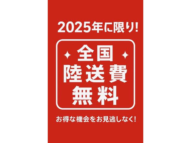 ハイゼットカーゴ デッキバンG SAIII 車検9年12月 軽バン ハイルーフ AT TV バックカメラ 両側スライドドア キーレスエントリー エアコン パワーステアリング パワーウィンドウ(2枚目)