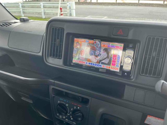 ハイゼットカーゴ デッキバンG SAIII 車検9年12月 軽バン ハイルーフ AT TV バックカメラ 両側スライドドア キーレスエントリー エアコン パワーステアリング パワーウィンドウ(15枚目)