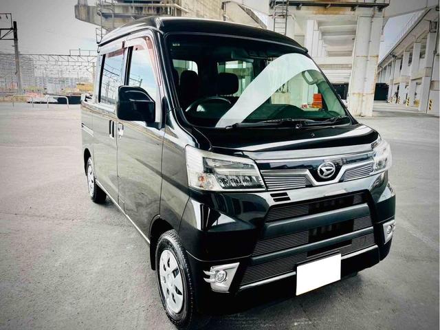 ハイゼットカーゴ デッキバンG SAIII 車検9年12月 軽バン ハイルーフ AT TV バックカメラ 両側スライドドア キーレスエントリー エアコン パワーステアリング パワーウィンドウ(27枚目)