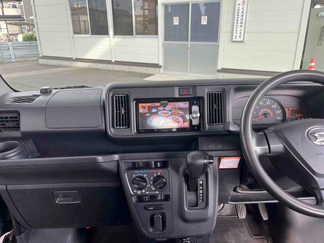 ハイゼットカーゴ デッキバンG SAIII 車検9年12月 軽バン ハイルーフ AT TV バックカメラ 両側スライドドア キーレスエントリー エアコン パワーステアリング パワーウィンドウ(30枚目)