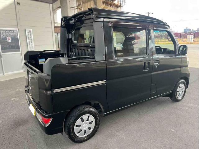 ハイゼットカーゴ デッキバンG SAIII 車検9年12月 軽バン ハイルーフ AT TV バックカメラ 両側スライドドア キーレスエントリー エアコン パワーステアリング パワーウィンドウ(35枚目)