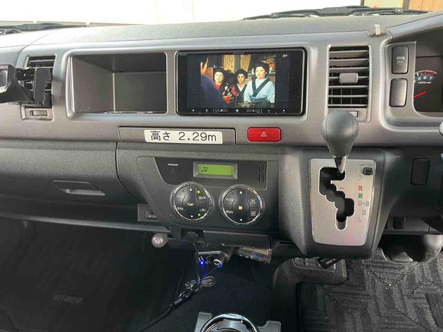 ハイエースワゴン グランドキャビン 新品ベットキット 10人乗り ドライブレコーダー ETC 電動スライドドア キーレスエントリー 電動格納ミラー 後席モニター AT アルミホイール CD 100V電源 盗難防止システム(38枚目)