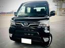 デッキバンG SAIII 車検9年12月 軽バン ハイルーフ AT TV バックカメラ 両側スライドドア キーレスエントリー エアコン パワーステアリング パワーウィンドウ(31枚目)