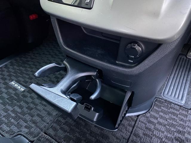 ノア Si ワンオーナー/両側パワースライドドア/8型ナビ/11型後席モニター/バックモニター/ETC/7人乗り/禁煙車/記録簿/後期モデル(26枚目)