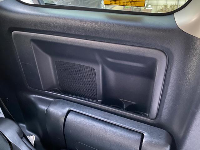 ノア Si ワンオーナー/両側パワースライドドア/8型ナビ/11型後席モニター/バックモニター/ETC/7人乗り/禁煙車/記録簿/後期モデル(44枚目)