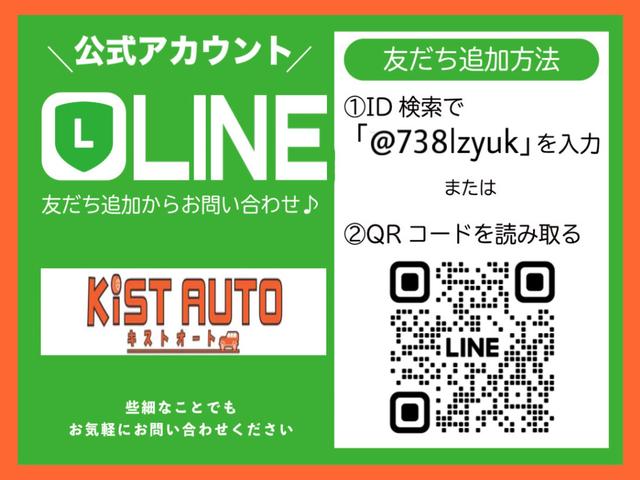 プリウス Ｓセーフティプラス　ワンオーナー／フルセグナビ／バックモニター／ＥＴＣ／トヨタセーフティセンス／ＩＣＳ／ＨＵＤ／ＬＥＤライト＆ＬＥＤフォグ／記録簿／禁煙車（10枚目）