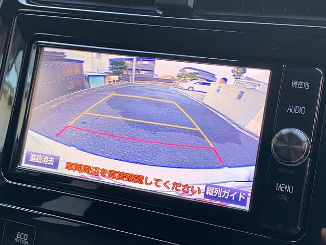 プリウス Ｓセーフティプラス　ワンオーナー／フルセグナビ／バックモニター／ＥＴＣ／トヨタセーフティセンス／ＩＣＳ／ＨＵＤ／ＬＥＤライト＆ＬＥＤフォグ／記録簿／禁煙車（26枚目）