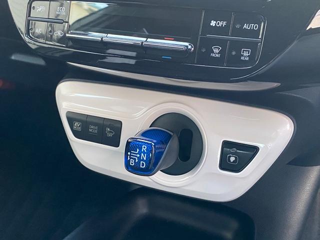 プリウス Ｓセーフティプラス　ワンオーナー／フルセグナビ／バックモニター／ＥＴＣ／トヨタセーフティセンス／ＩＣＳ／ＨＵＤ／ＬＥＤライト＆ＬＥＤフォグ／記録簿／禁煙車（28枚目）