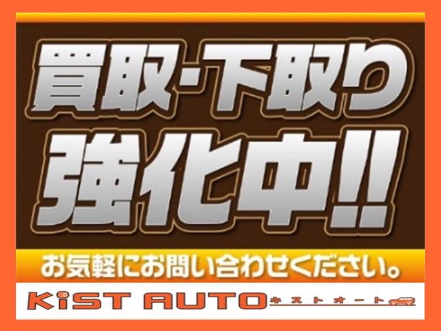 プリウス Ｓセーフティプラス　ワンオーナー／フルセグナビ／バックモニター／ＥＴＣ／トヨタセーフティセンス／ＩＣＳ／ＨＵＤ／ＬＥＤライト＆ＬＥＤフォグ／記録簿／禁煙車（50枚目）