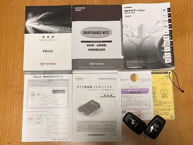 プリウス Ｓセーフティプラス　ワンオーナー／フルセグナビ／バックモニター／ＥＴＣ／トヨタセーフティセンス／ＩＣＳ／ＨＵＤ／ＬＥＤライト＆ＬＥＤフォグ／記録簿／禁煙車（58枚目）