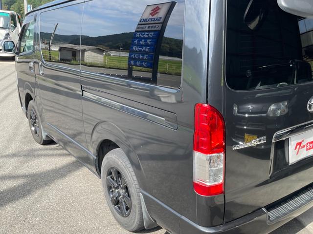レジアスエースバン スーパーGL(7枚目)