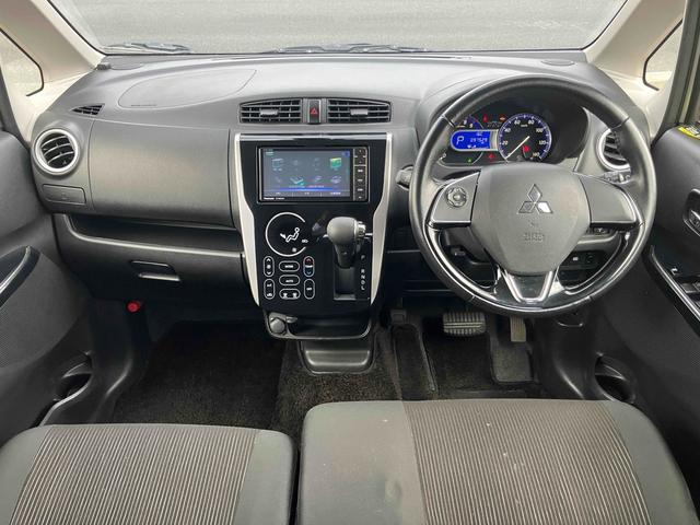 eKカスタム Tセーフティパッケージ ターボ バックカメラ メモリー地デジナビ 衝突被害軽減システム オートマチックハイビーム オートライト HID スマートキー アイドリングストップ 電動格納ミラー シートヒーター(2枚目)