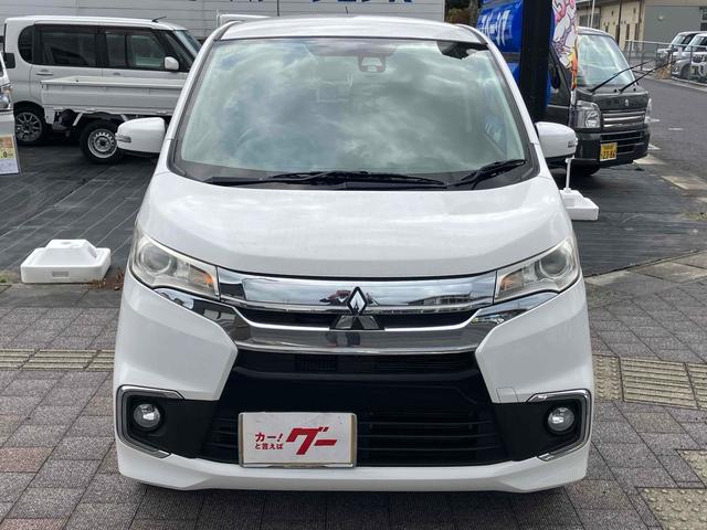 eKカスタム Tセーフティパッケージ ターボ バックカメラ メモリー地デジナビ 衝突被害軽減システム オートマチックハイビーム オートライト HID スマートキー アイドリングストップ 電動格納ミラー シートヒーター(12枚目)