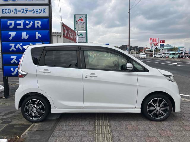 eKカスタム Tセーフティパッケージ ターボ バックカメラ メモリー地デジナビ 衝突被害軽減システム オートマチックハイビーム オートライト HID スマートキー アイドリングストップ 電動格納ミラー シートヒーター(14枚目)