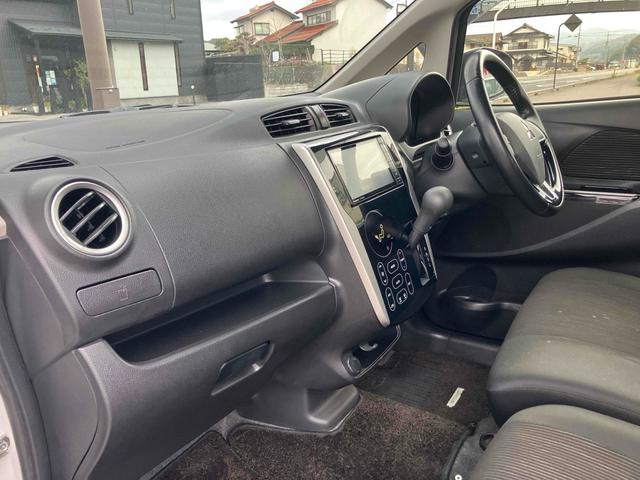 eKカスタム Tセーフティパッケージ ターボ バックカメラ メモリー地デジナビ 衝突被害軽減システム オートマチックハイビーム オートライト HID スマートキー アイドリングストップ 電動格納ミラー シートヒーター(23枚目)