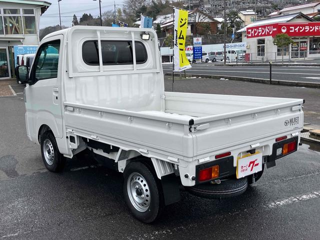 ハイゼットトラック エクストラ 4WD 5速MT 衝突被害軽減システム クリアランスソナー スマートキー アイドリングストップ 電動格納ミラー エアコン パワステ パワーウィンドウ 運転席エアバッグ(15枚目)