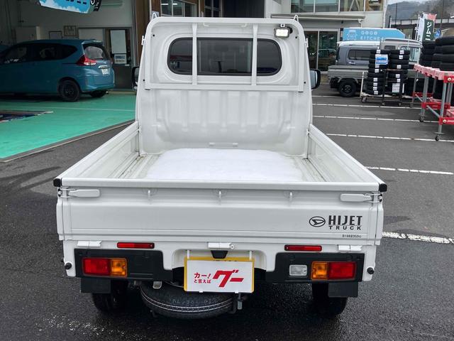 ハイゼットトラック エクストラ 4WD 5速MT 衝突被害軽減システム クリアランスソナー スマートキー アイドリングストップ 電動格納ミラー エアコン パワステ パワーウィンドウ 運転席エアバッグ(16枚目)