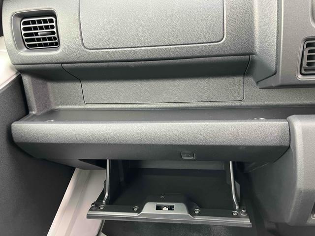 ハイゼットトラック エクストラ 4WD 5速MT 衝突被害軽減システム クリアランスソナー スマートキー アイドリングストップ 電動格納ミラー エアコン パワステ パワーウィンドウ 運転席エアバッグ(27枚目)