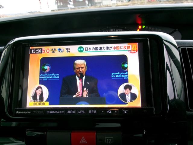 タント カスタムXスペシャル フルセグナビ バックカメラ ETC 左側パワースライドドア エコアイドル 後期(8枚目)