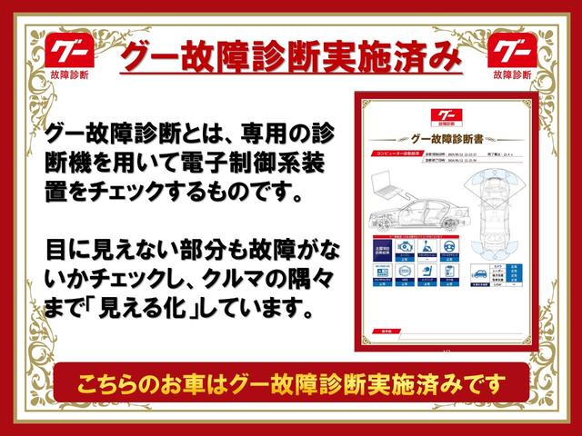 Ｔ　フルセグテレビ　Ｂｌｕｅｔｏｏｔｈ付きナビゲーション　純正バックカメラ　社外シートカバー　ターボ車　純正ディスチャージヘッドライト　純正アルミホイール　スマートキー　修復歴なし(2枚目)