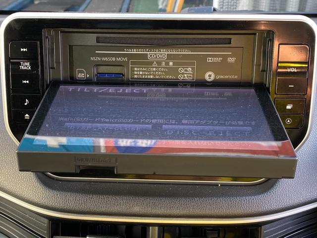 ムーヴ カスタム　ＲＳ　ＳＡＩＩ　ターボ／イルミネーション／エンジンスターター／ナビテレビＥＴＣバックカメラ前（17枚目）