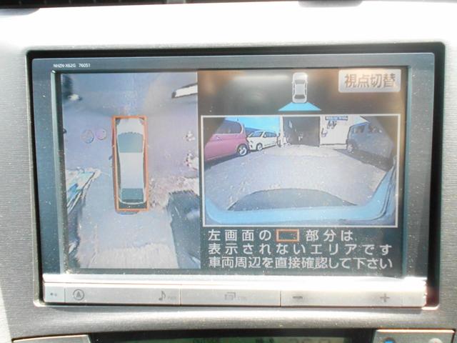 S 全方位カメラ・純正SDナビ・フルセグ(走行中視聴OK)・DVD・Bluetooth・Bカメラ・ETC・HID・Pスタート・ステアリングリモコン・アイドリングストップ・フォグランプ(7枚目)