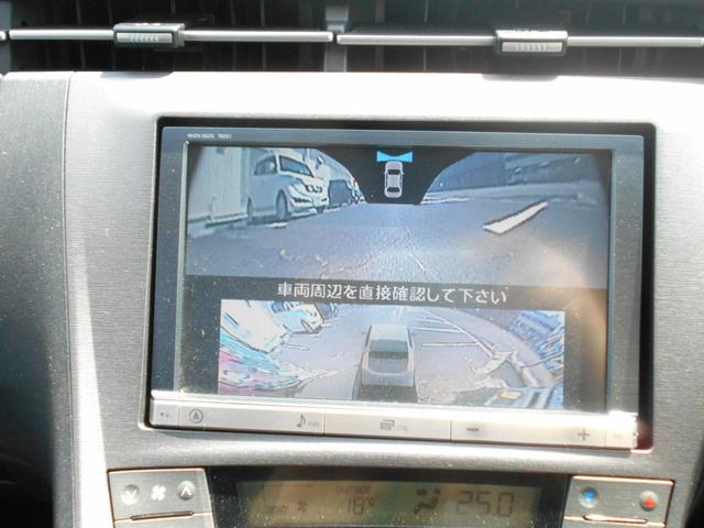 S 全方位カメラ・純正SDナビ・フルセグ(走行中視聴OK)・DVD・Bluetooth・Bカメラ・ETC・HID・Pスタート・ステアリングリモコン・アイドリングストップ・フォグランプ(8枚目)