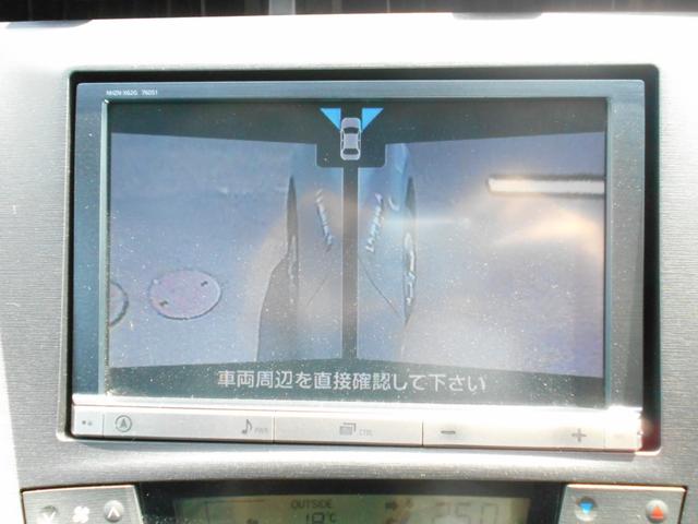 S 全方位カメラ・純正SDナビ・フルセグ(走行中視聴OK)・DVD・Bluetooth・Bカメラ・ETC・HID・Pスタート・ステアリングリモコン・アイドリングストップ・フォグランプ(9枚目)