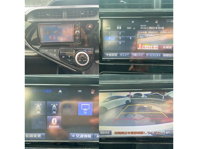 アクア Ｓ　フルセグナビ／バックカメラ／スマートキー／ＴＳＳ／オートマチックハイビーム／ＥＴＣ／Ｂｌｕｅｔｏｏｔｈ／オートエアコン（6枚目）